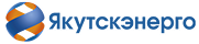 Якутскэнерго